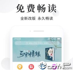 移民日本和移民新加坡哪个好，官方最全对比分析汇总！